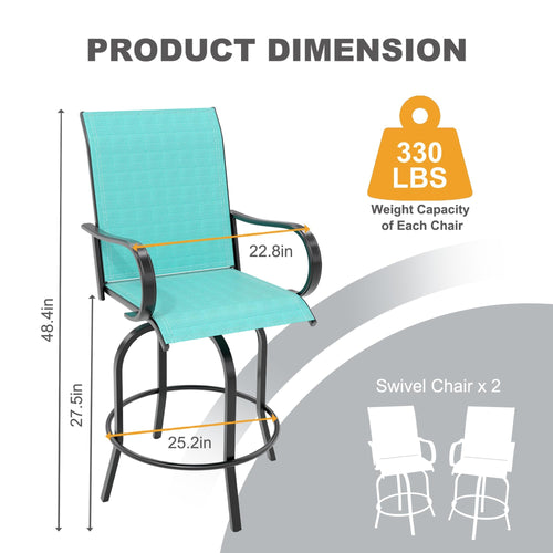 2 Piece 27.5" Patio Swivel Bar Stools J506125