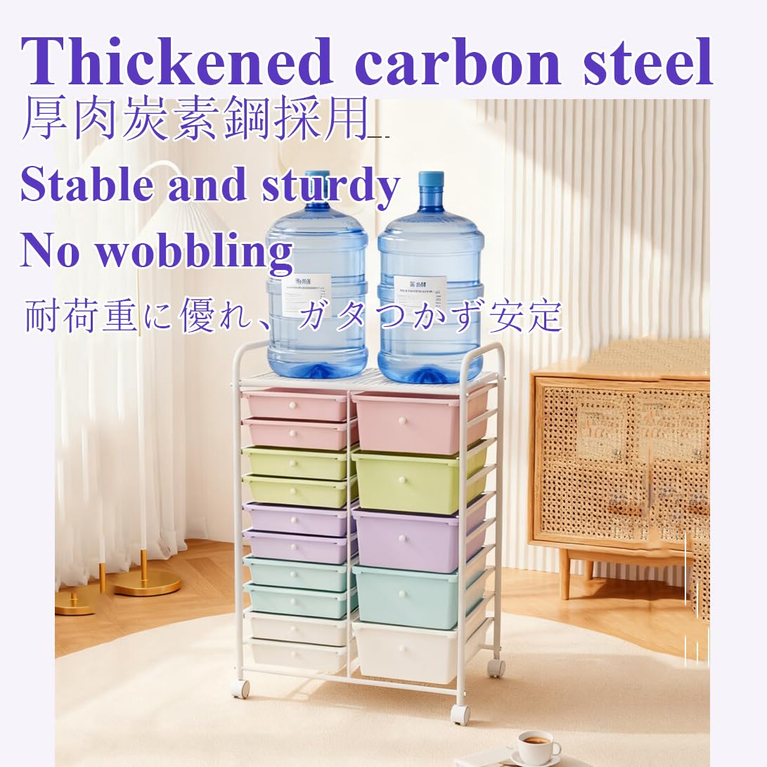 6 Drawers Rolling Storage Cart with Metal Frame B315