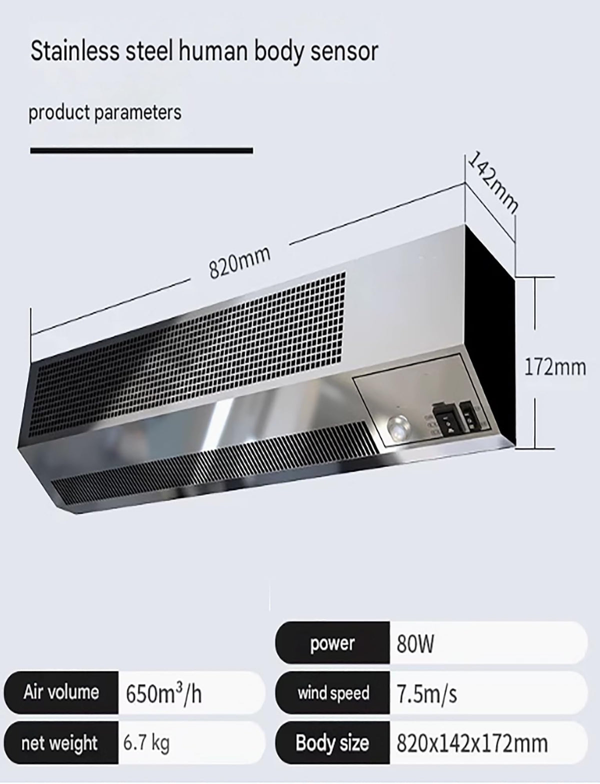 Elevator Air Curtain with Human Sensor Silver Q526