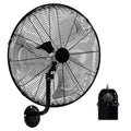 20 Inch Oscillating Wall Fan Z6345