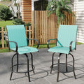 2 Piece 27.5" Patio Swivel Bar Stools J506125
